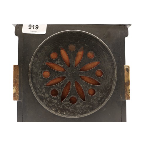 919 - French slate and variegated marble mantle clock, 4 1/4