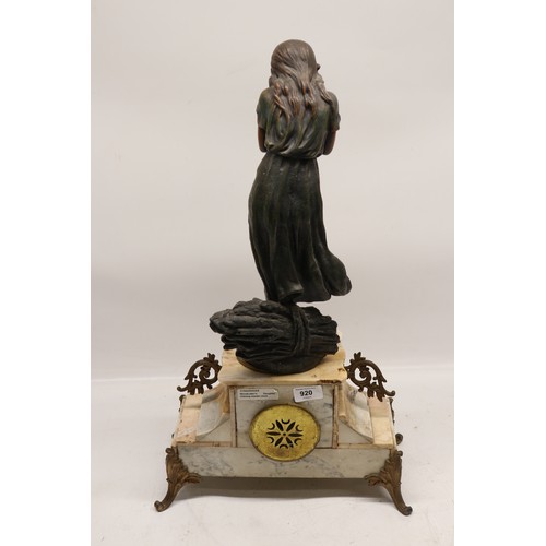 920 - Japy Freres et Cie, 8 day figural cream marble mantle clock, shaped case surmounted by cold painted ... 