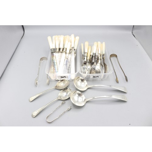 309 - Silver & plate tableware collection inc. Georgian ladle sauce spoon pair by Jonathan Hayne, London 1... 