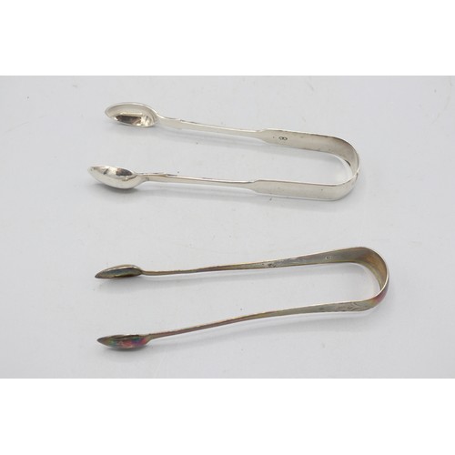 309 - Silver & plate tableware collection inc. Georgian ladle sauce spoon pair by Jonathan Hayne, London 1... 