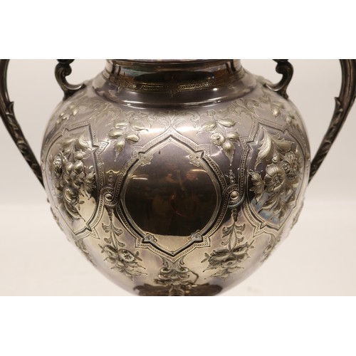 729 - Silver plated samovar, gadrooned borders, embossed floral decoration, dual handles, H43.5cm
Bradley'... 