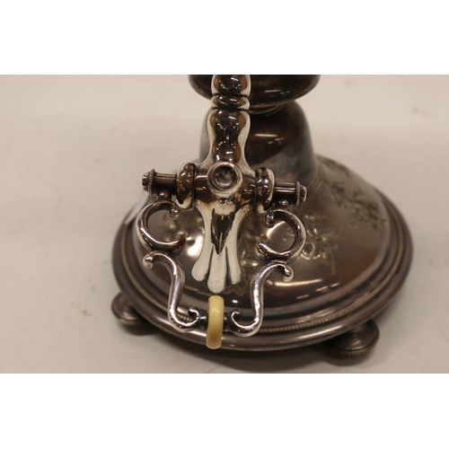 729 - Silver plated samovar, gadrooned borders, embossed floral decoration, dual handles, H43.5cm
Bradley'... 