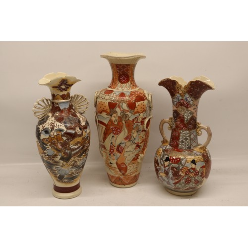Lot 628       