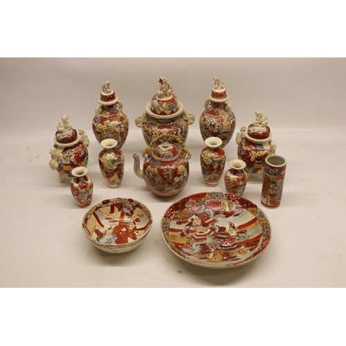 Lot 625       