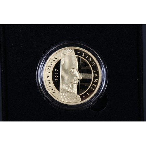 Lot 1063      