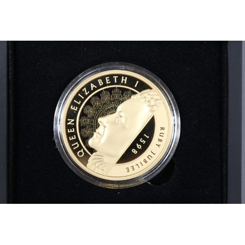 Lot 1064      