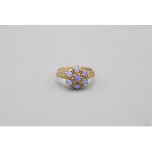 Lot 50        