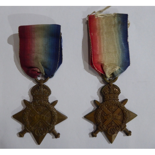 Lot 20        