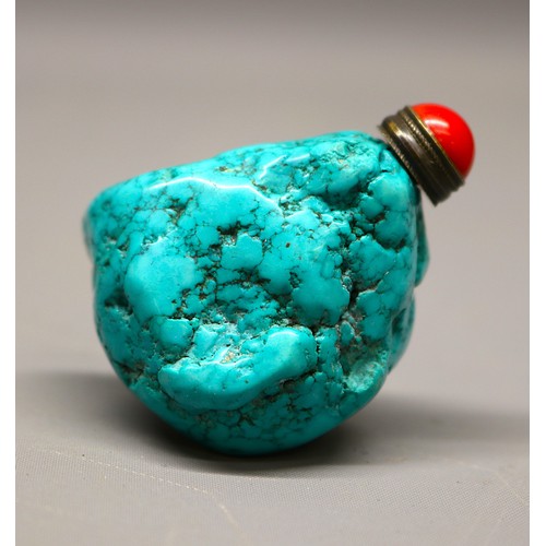 Lot 1031      