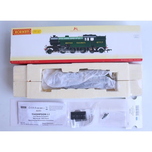 Lot 20        