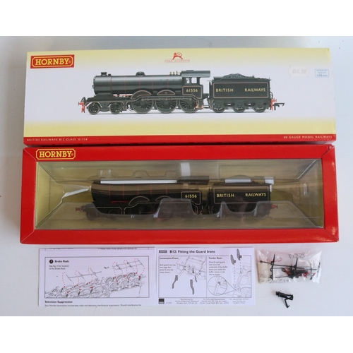 Lot 44        