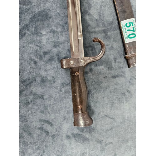 FRENCH MODEL 1892 BERTHIER BAYONET, WITH ORIGINAL SCABBARD 53cm long