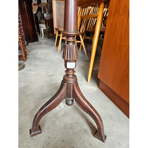 14 - Mahogany plant stand