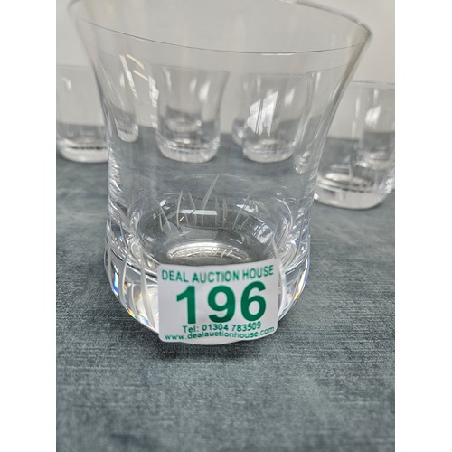 196 - Set of 10 heavy crystal glasses / tumblers

10.5cm high x 9cm across