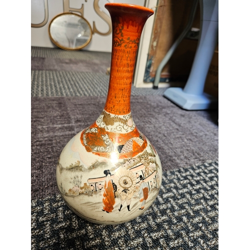 300 - Japanese Porcelain Kutani Vase