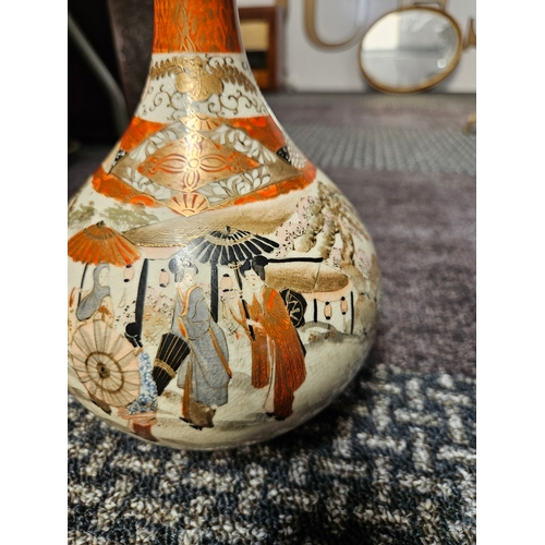 300 - Japanese Porcelain Kutani Vase