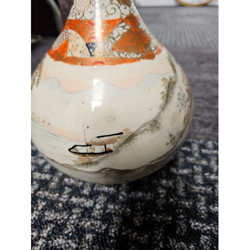 300 - Japanese Porcelain Kutani Vase