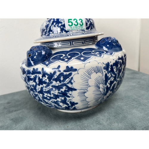 533 - Large lidded bowl oriental