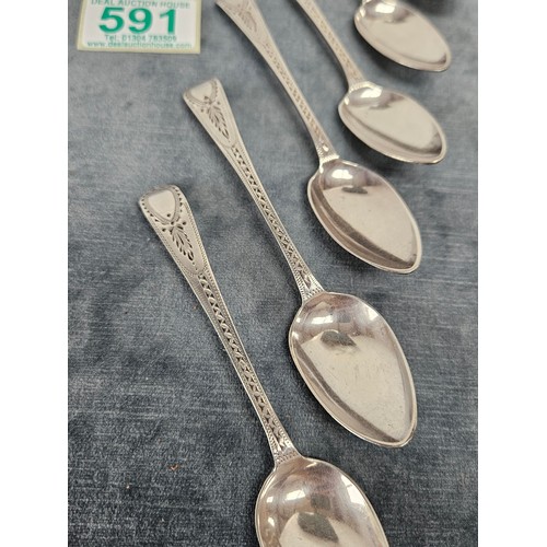 591 - Antique Georgian solid silver hallmarked set of 6 spoons