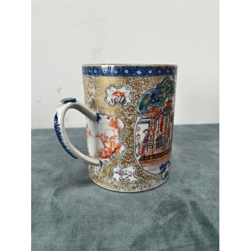 201 - A Chinese famille rose export porcelain tankard, late Qianlong period, the cylindrical body painted ... 