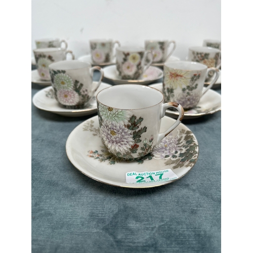 217 - 10 x hand enameled oriental Japanese bone China cups and saucers