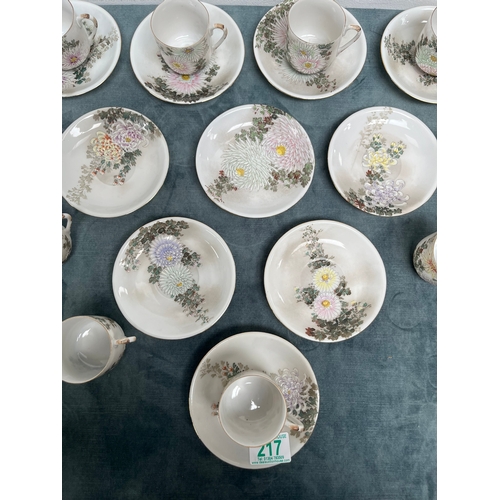 217 - 10 x hand enameled oriental Japanese bone China cups and saucers