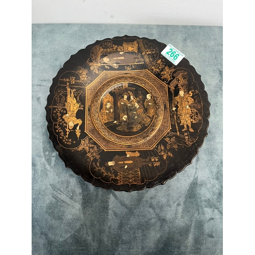 266 - Black lacquer oriental Chinese plate paper mache. Decorated with gold gilt and chinoiserie