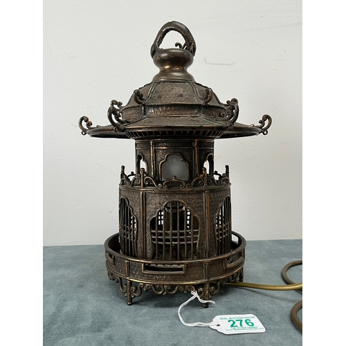 276 - Oriental Japanese lantern in the form of a pagoda - converted to electric

32cm high