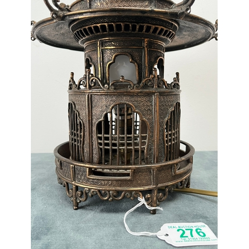 276 - Oriental Japanese lantern in the form of a pagoda - converted to electric

32cm high