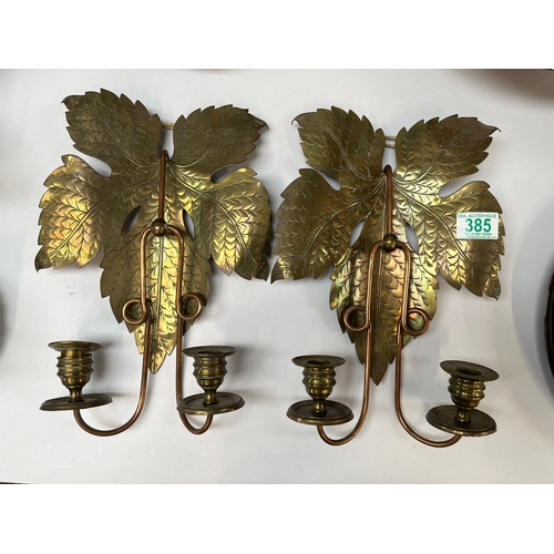 385 - Pair of brass and copper leaf design wall sconces