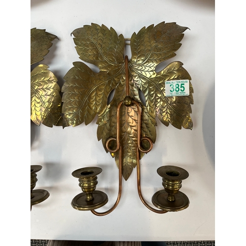 385 - Pair of brass and copper leaf design wall sconces