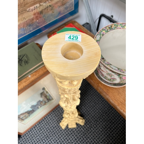 429 - Resin carved pedestal stand