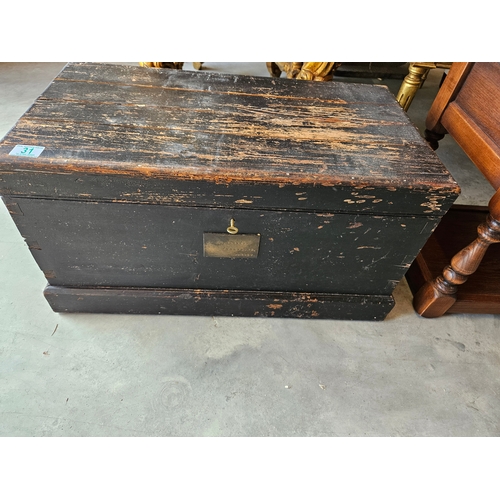 31 - Small wooden trunk/ box