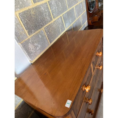 5 - Large antique mahogany chest of drawers