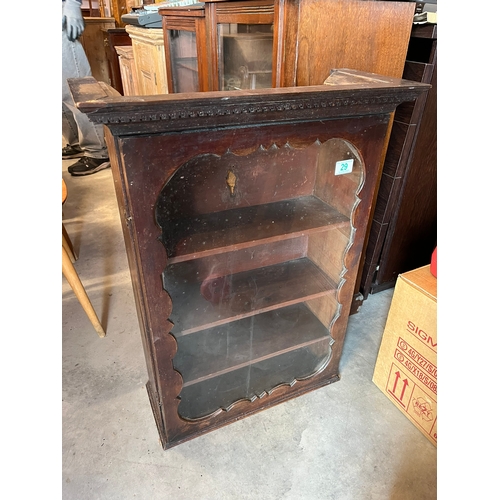 29 - Small glazed wall hanging cabinet