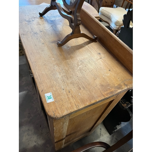 38 - Antique pine cupboard - needs new netting