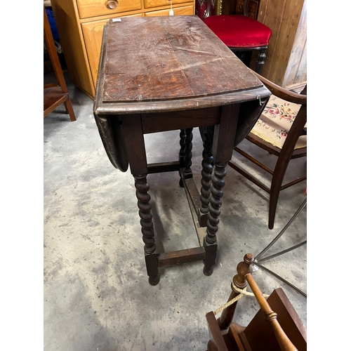 55 - Barley twist drop leaf side table