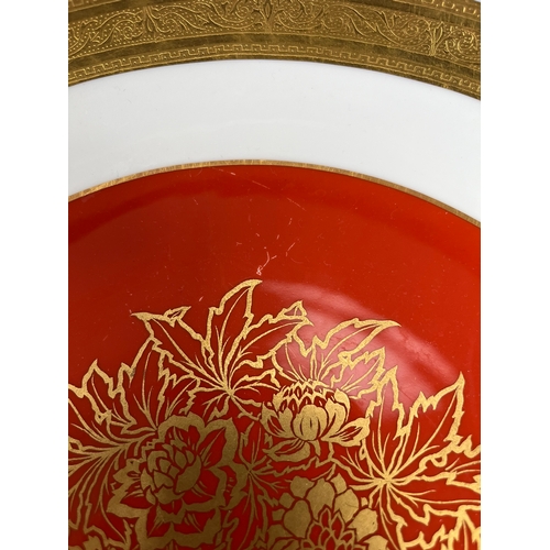 303 - Minton bone China bowl with gold guilt decoration