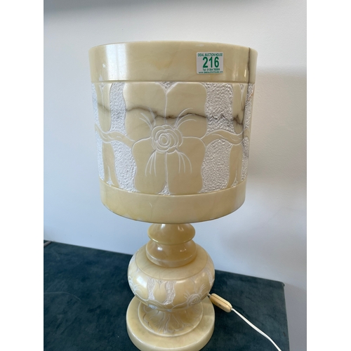 216 - Large alabaster carved table lamp