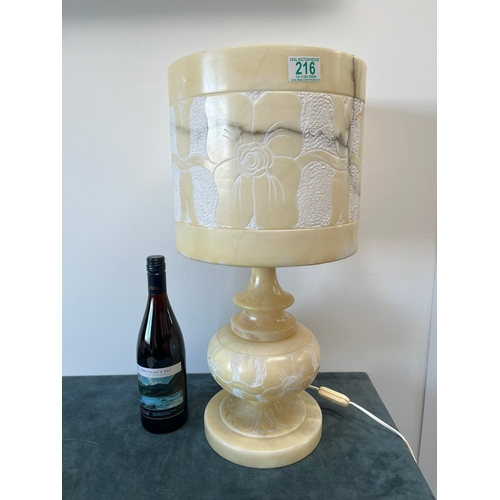 216 - Large alabaster carved table lamp