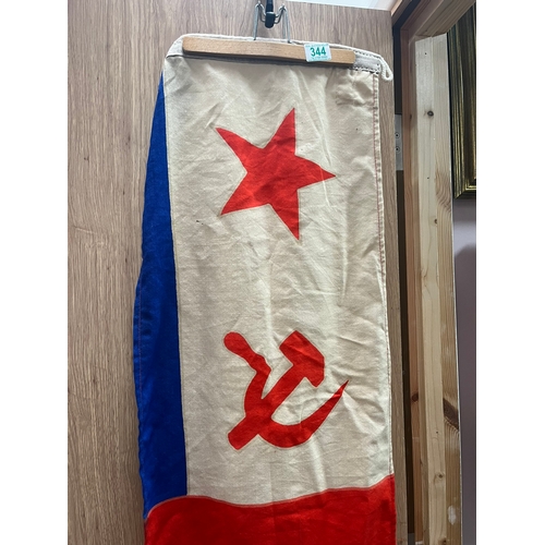 344 - USSR/ Soviet Russian flag