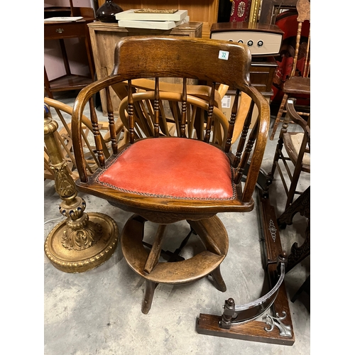 32 - Antique swivel + rise clerks chair