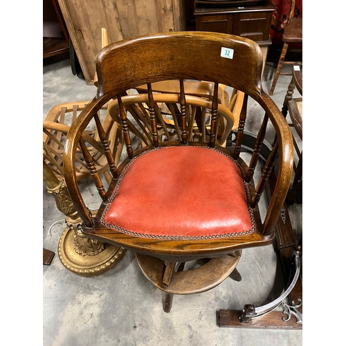 32 - Antique swivel + rise clerks chair