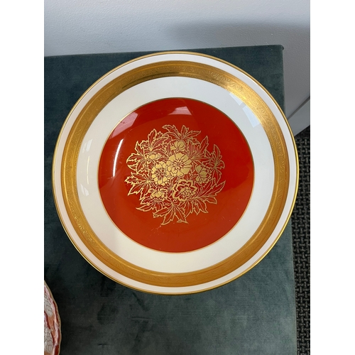 176 - Minton bone China bowl with gold guilt decoration