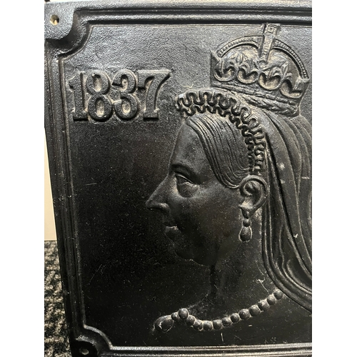 282 - Queen Victoria 1837 - 1901 aluminum plaque