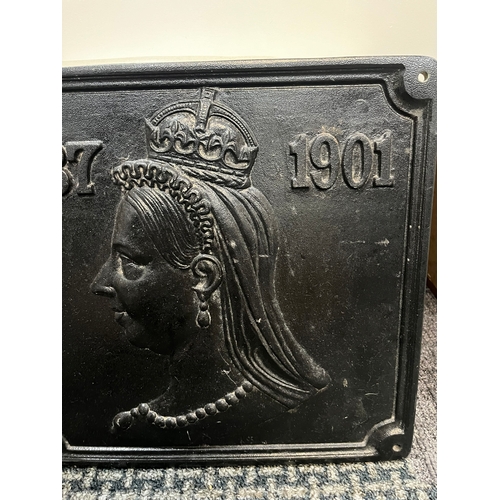 282 - Queen Victoria 1837 - 1901 aluminum plaque