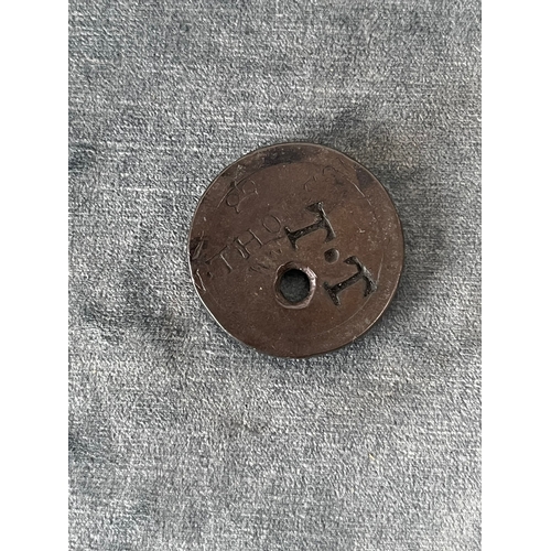 424 - George III Cartwheel penny