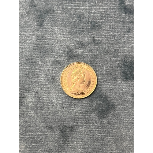 511 - 1982 Half Sovereign - 4g