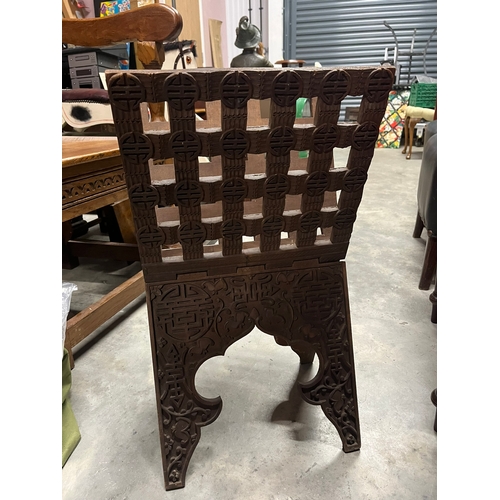 12 - Oriental hardwood folding magazine rack