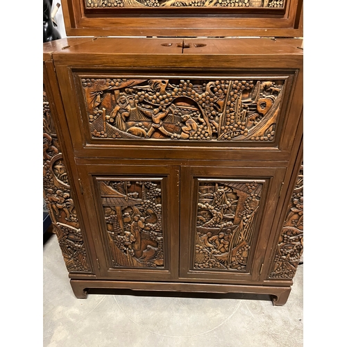 16 - Oriental carved drinks bar/ cabinet